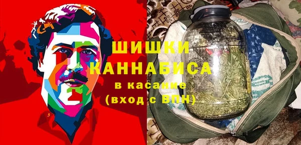 прущая мука Аркадак